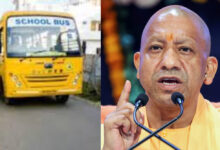 Photo of UP में स्कूल वाहनों पर सख्ती: अब बिना जांच नहीं दौड़ेगी बस-वैन