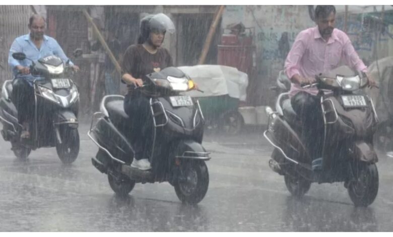 UP Weather :