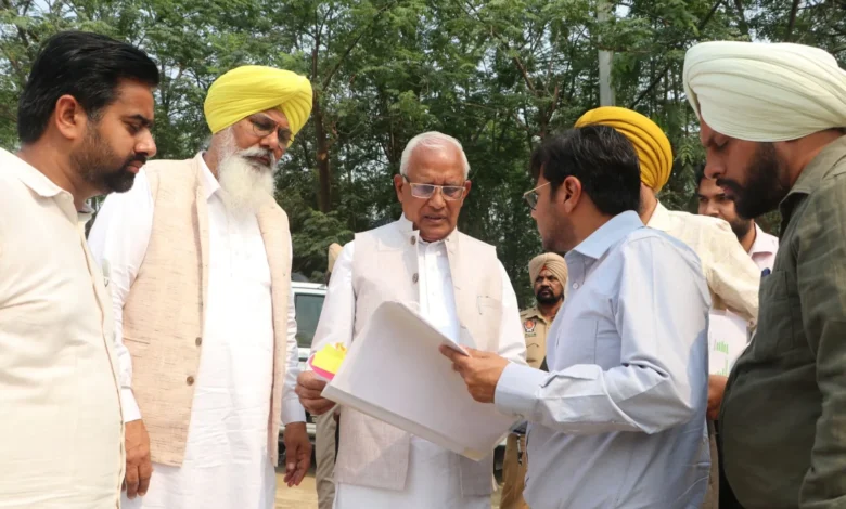 Punjab News :