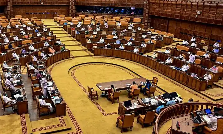 Kerala Assembly
