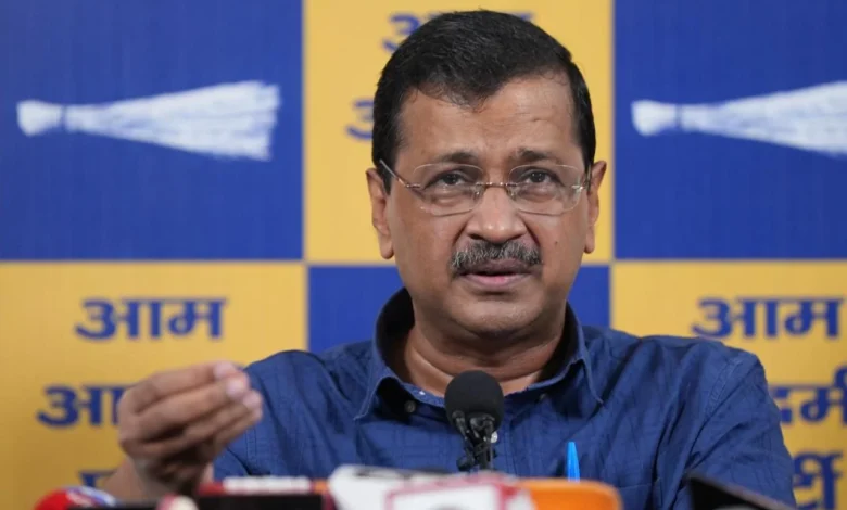 Arvind Kejriwal statement :
