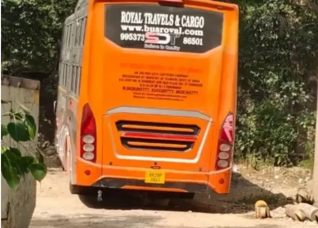 Delhi Private Bus Gang Rape :