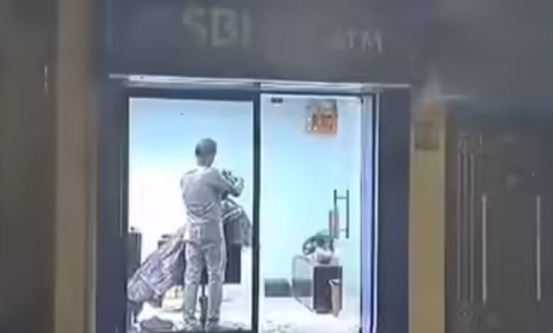ATM Viral Video