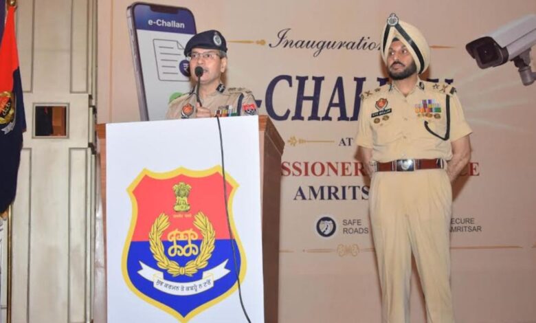 Amritsar News