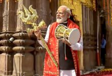 Photo of पश्चिम बंगाल में जनता ने बीजेपी को किया Hello-Hii, ममता बनर्जी को BYE-BYE