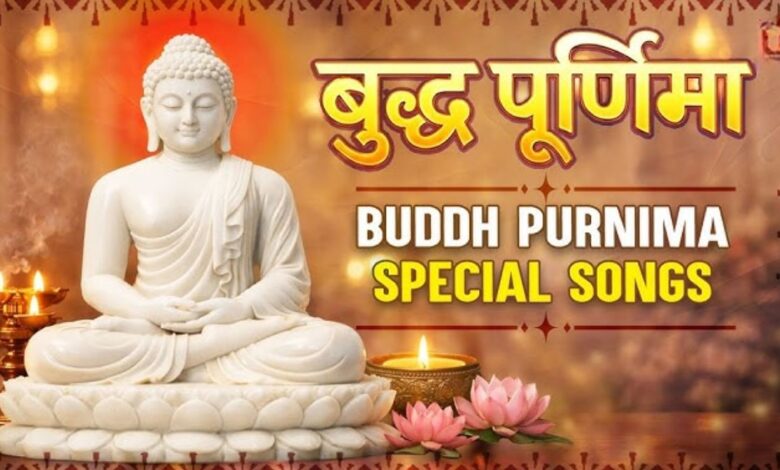 Buddha Purnima 2026