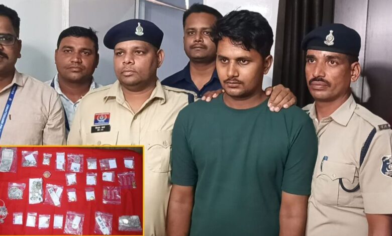 Chhattisgarh News