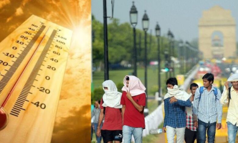 Delhi Weather