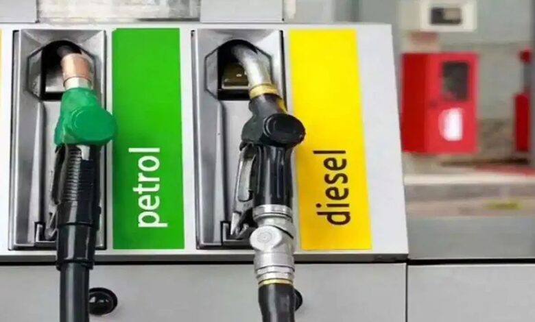 Fuel Price Hike