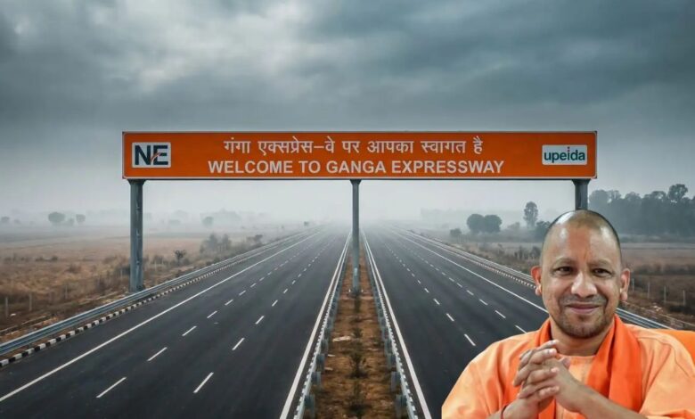 Ganga Expressway Toll-Free