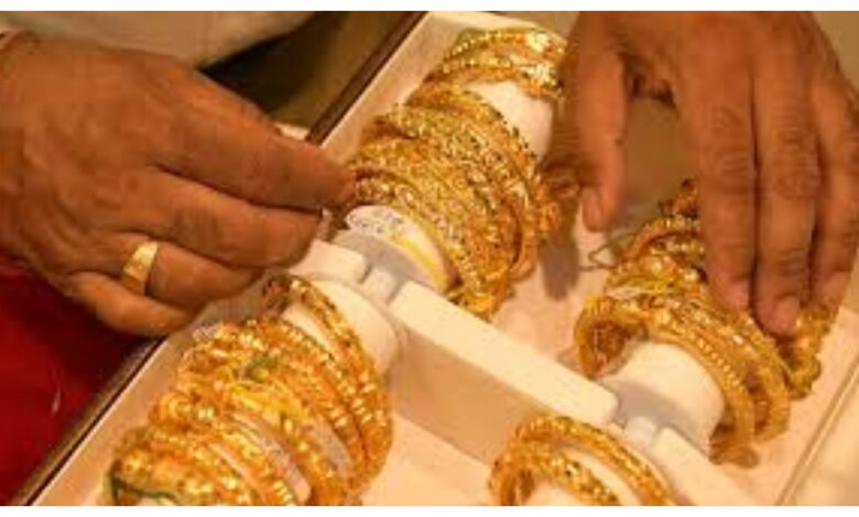 Gold-Silver Rate :