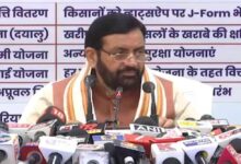 Photo of Haryana News : लाडो लक्ष्मी योजना की 7वीं किस्त जारी, 9.76 लाख महिलाओं को मिला ₹205 करोड़ का लाभ