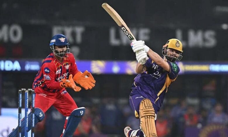 IPL 2026