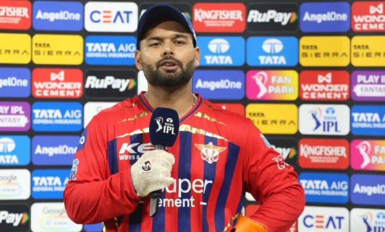 IPL 2026