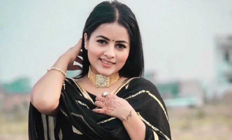 Inder Kaur Case