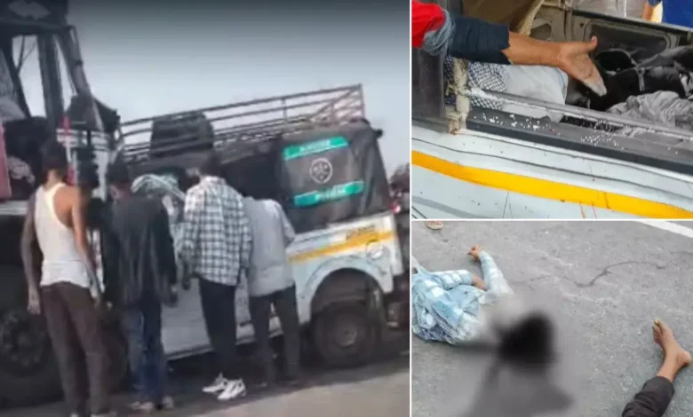 Lakhimpur kheri Accident