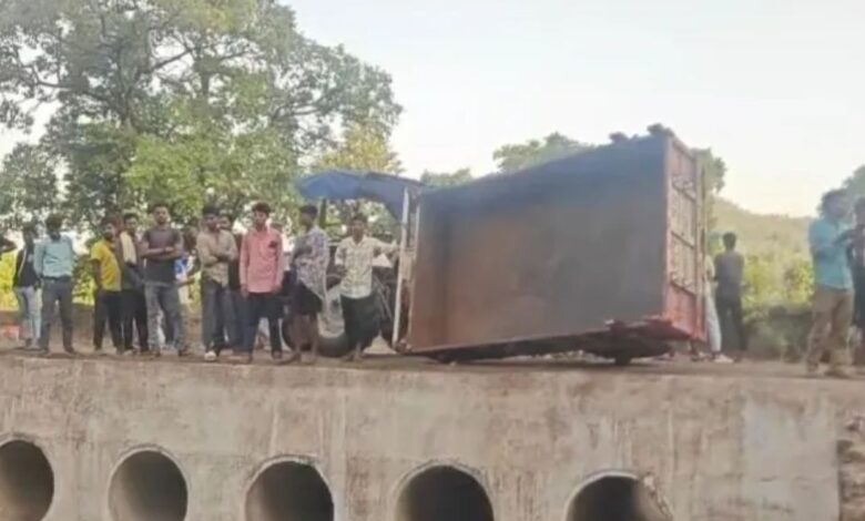 MP Accident