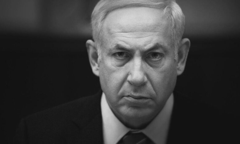 Middle East Crisis