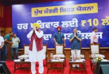 Photo of ‘मुख्यमंत्री सेहत योजना’ के तहत 465 करोड़ रुपये से अधिक का इलाज, 42 लाख से अधिक कार्ड जारी