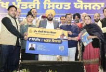 Photo of पंजाब की ‘मुख्यमंत्री स्वास्थ्य योजना’ ने बदली तस्वीर, 5,300 से अधिक हाई-रिस्क डिलीवरी में मिला फ्री इलाज