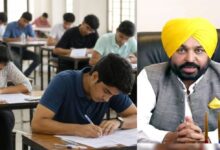 Photo of NEET 2026 : भाजपा सरकार में पेपर माफियाओं का राज, पंजाब में भगवंत मान और केजरीवाल का छात्रों को ‘मुफ्त सफर’