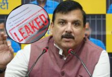 Photo of नीट पेपर लीक पर संजय सिंह का हमला, भाजपा पर शिक्षा माफिया को संरक्षण देने का आरोप