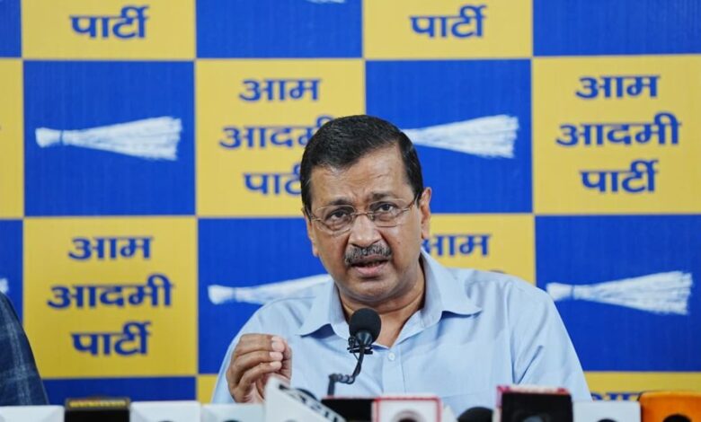 New Delhi