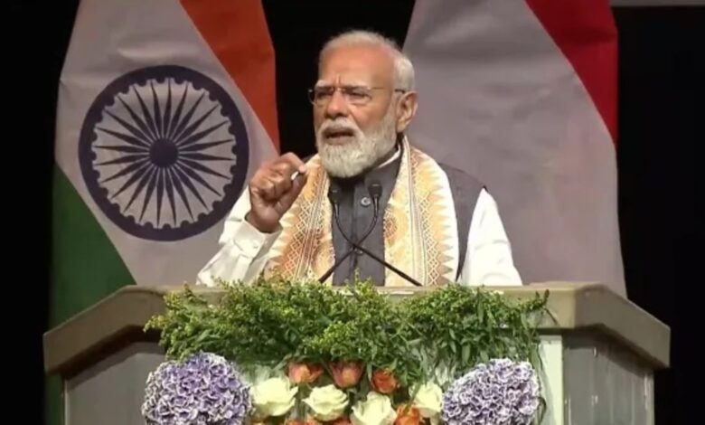 PM Modi Netherlands Visit