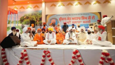 Photo of खेल प्रेमियों के लिए खुशखबरी, जालंधर में खेलों के लिए CM मान ने किया एस्ट्रोटर्फ हॉकी स्टेडियम का उद्घाटन