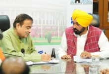 Photo of CM मान की बड़ी सफलता, ओवरब्रिज और राजमार्गों के अधूरे प्रोजेक्ट पूरे करने का रास्ता हुआ साफ