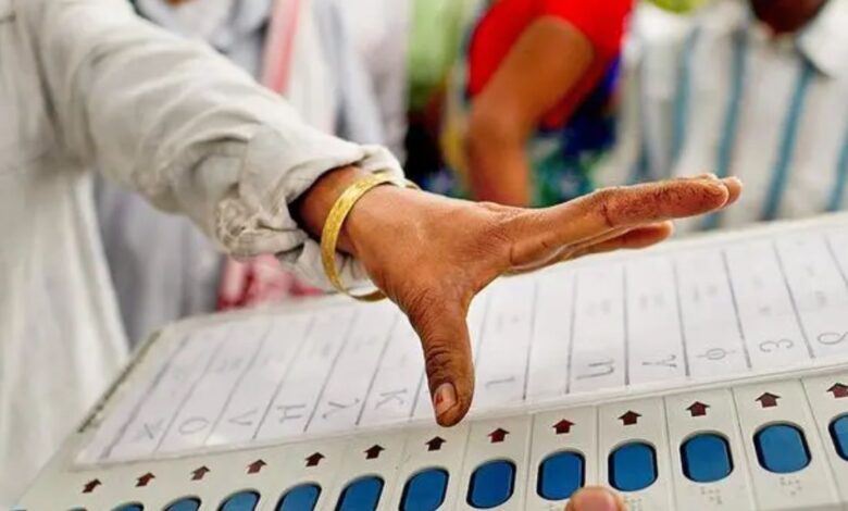 Punjab Elections