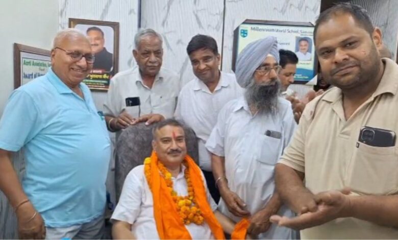 Punjab Elections 2026