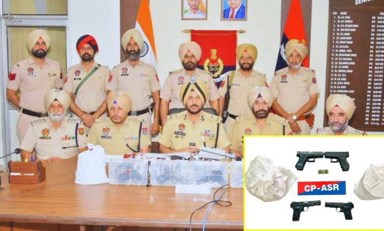 Punjab News