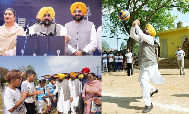 Punjab News