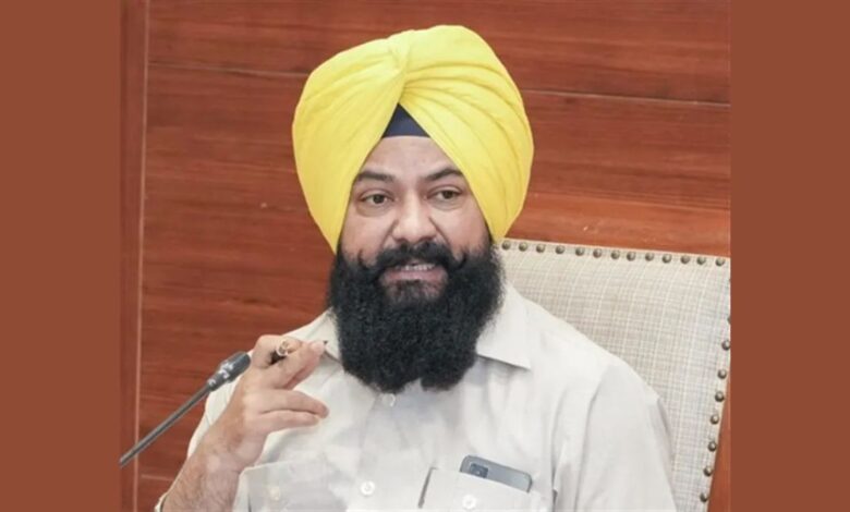Punjab News
