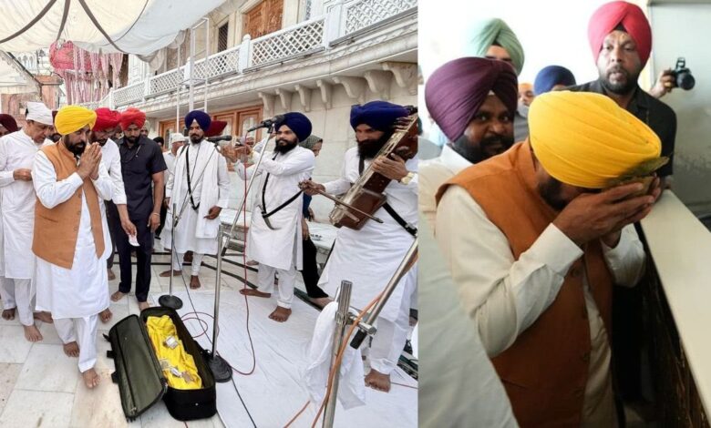 Punjab News