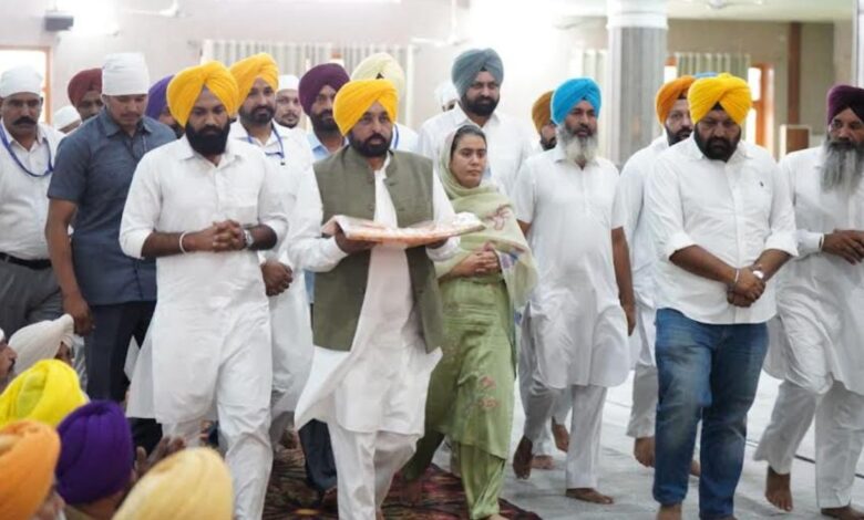 Punjab News