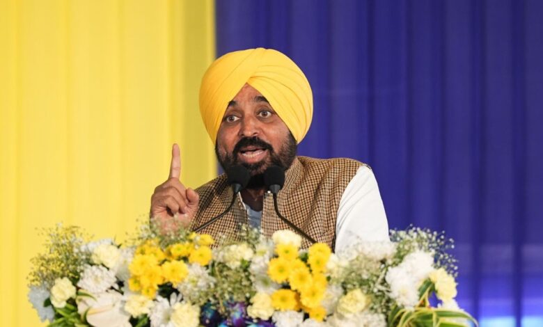 Punjab News
