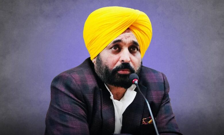 Punjab News