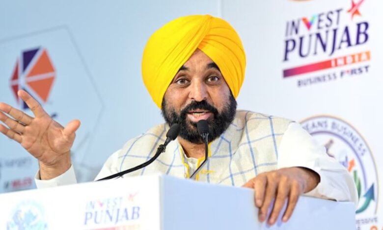 Punjab News