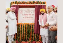 Photo of पंजाब में खेलों को बढ़ावा, मुख्यमंत्री भगवंत मान ने 14.63 करोड़ के खेल स्टेडियम का किया शिलान्यास