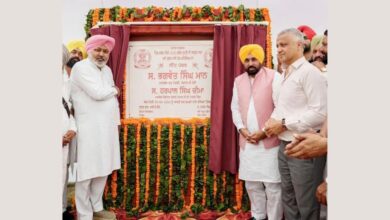 Photo of पंजाब में खेलों को बढ़ावा, मुख्यमंत्री भगवंत मान ने 14.63 करोड़ के खेल स्टेडियम का किया शिलान्यास