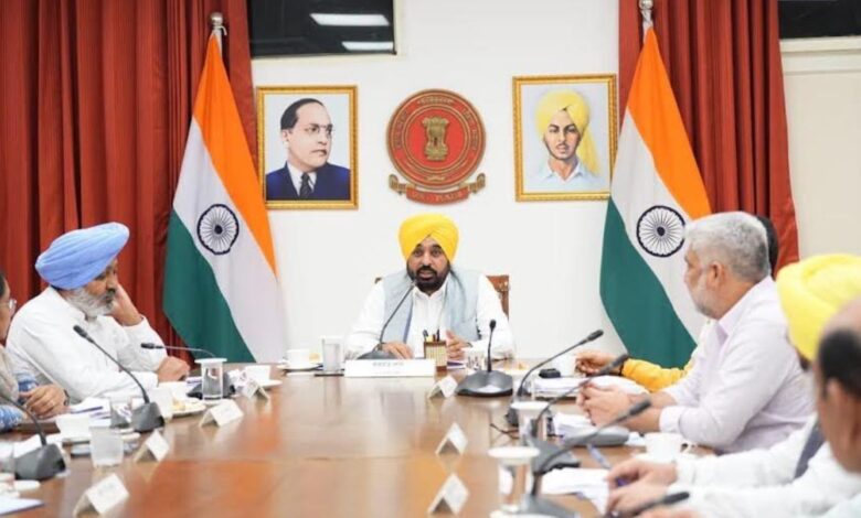 Punjab News