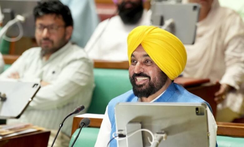 Punjab News
