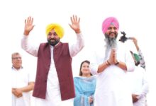 Photo of जब तक पंजाब में आम आदमी पार्टी की सरकार है, महिलाओं को सम्मान राशि और मुफ्त बिजली मिलती रहेगी – सीएम मान