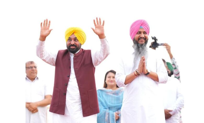 Punjab News