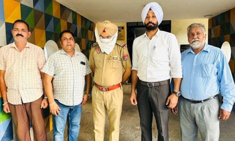 Punjab Vigilance Bureau