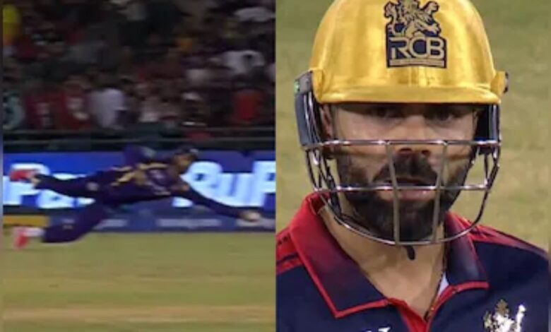 RCB vs KKR