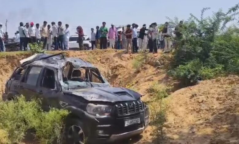 Rajasthan News