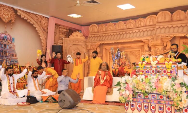 Shrimad Bhagwat Katha